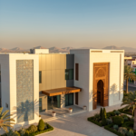 مباراة لتوظيف مهندس دولة من الدرجة الأولى سلم 11